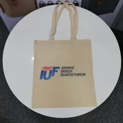 Sacosa sbt145 mostra iuf